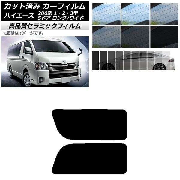 AP åȺѤ ե NC UV Ǯ ꥢ 2  ϥ200 1/2/3 Х 5ɥ /磻 ٤9ե५顼 AP-WFNC0135-RD1A