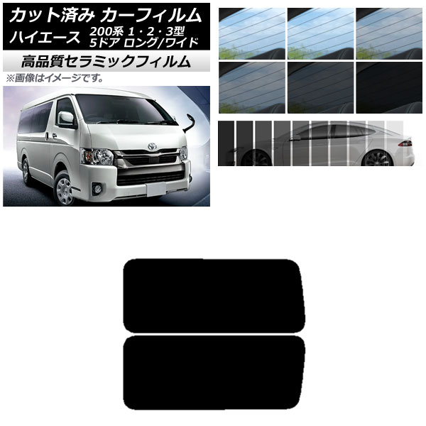AP åȺѤ ե NC UV Ǯ ꥢ 3  ϥ200 1/2/3 Х 5ɥ /磻 ٤9ե५顼 AP-WFNC0135-RD2A