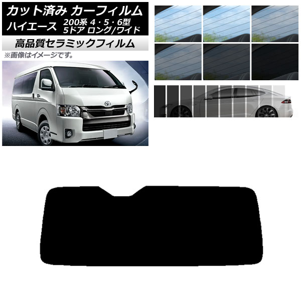 AP åȺѤ ե NC UV Ǯ ꥢ饹(1緿) ϥ 200 4/5/6 Х 5ɥ /磻 ٤9ե५顼 AP-WFNC0136-R1