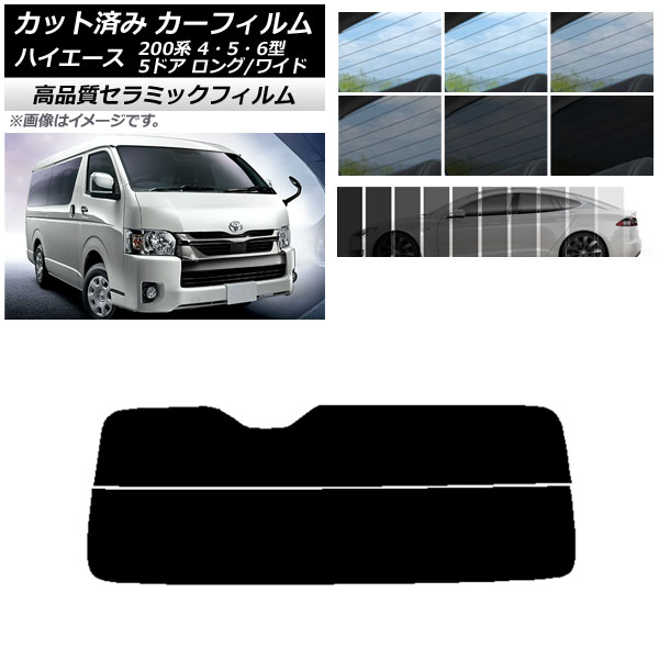 AP åȺѤ ե NC UV Ǯ ꥢ饹(ʬ) ϥ 200 4/5/6 Х 5ɥ /磻 ٤9ե५顼 AP-WFNC0136-R2