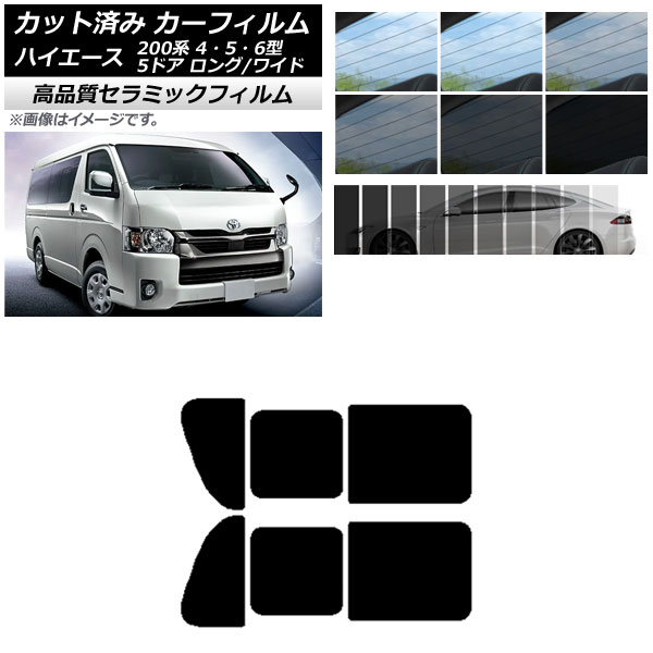 ե ꥢ 2  ϥ200 4/5/6 Х 5ɥ /磻 NC UV Ǯ ٤9ե५顼 AP-WFNC0136-RD1B