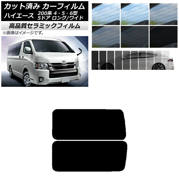 ե NC UV Ǯ ꥢ 3  ƥ¢ ϥ200 4/5/6 Х 5ɥ /磻 ٤9ե५顼 AP-WFNC0136-RD2A