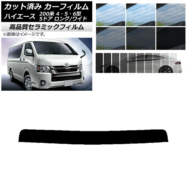 AP åȺѤ ե NC UV Ǯ ȥåץ ȥ西 ϥ 200 4/5/6 Х 5ɥ /磻 ٤9ե५顼 AP-WFNC0136-T