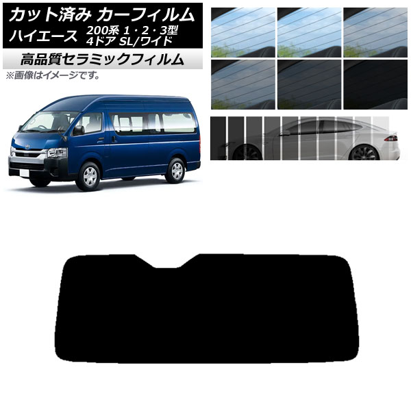 AP åȺѤ ե NC UV Ǯ ꥢ饹(1緿) ϥ200 1/2/3 Х 4ɥ ѡ/磻 ٤9ե५顼 AP-WFNC0137-R1