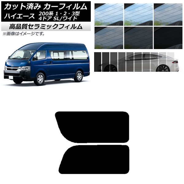 AP åȺѤ ե NC UV Ǯ ꥢ 2  ϥ200 1/2/3 Х 4ɥ ѡ/磻 ٤9ե५顼 AP-WFNC0137-RD1A