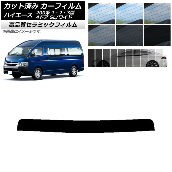 AP åȺѤ ե NC UV Ǯ ȥåץ ϥ 200 1/2/3 Х 4ɥ ѡ/磻 ٤9ե५顼 AP-WFNC0137-T