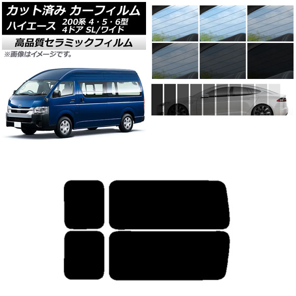 AP åȺѤ ե NC UV Ǯ ꥢ 3  ϥ200 4/5/6 Х 4ɥ ѡ/磻 ٤9ե५顼 AP-WFNC0138-RD2A