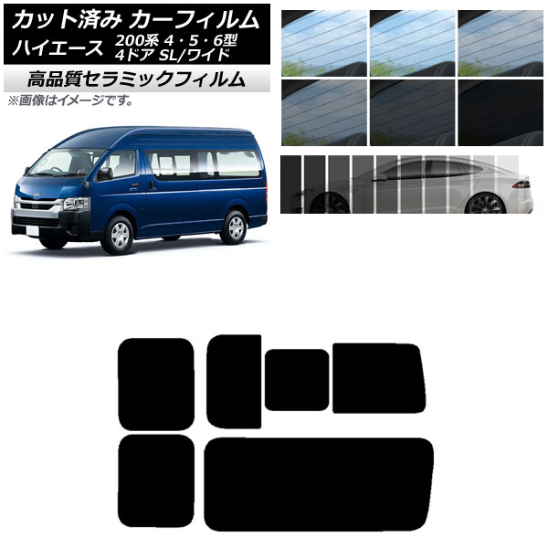 AP åȺѤ ե NC UV Ǯ ꥢ 3 Τ߳ ϥ200 4/5/6 Х 4ɥ ѡ/磻 ٤9ե५顼 AP-WFNC0138-RD2C