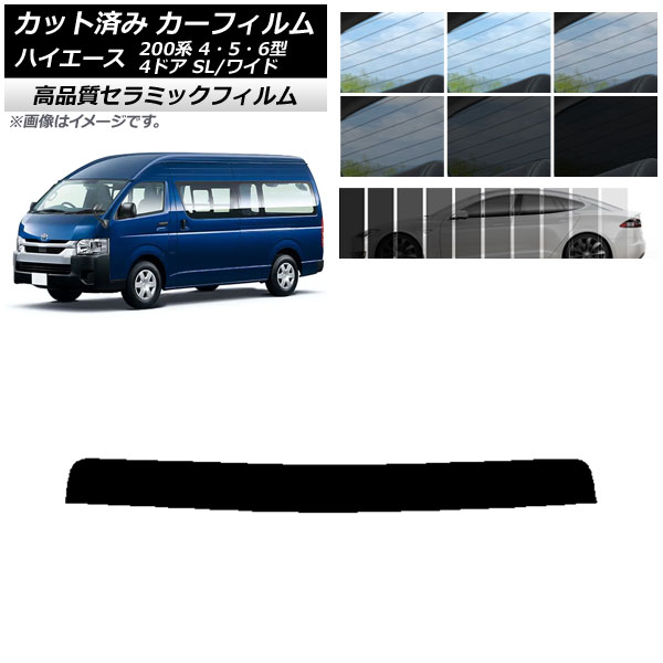 AP åȺѤ ե NC UV Ǯ ȥåץ ϥ 200 4/5/6 Х 4ɥ ѡ/磻 ٤9ե५顼 AP-WFNC0138-T