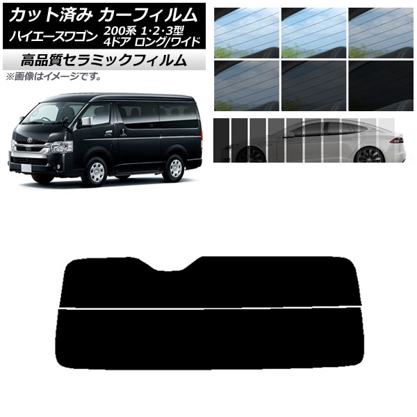 AP åȺѤ ե NC UV Ǯ ꥢ饹(ʬ) ϥ 200 1/2/3 若 4ɥ /磻 ٤9ե५顼 AP-WFNC0139-R2