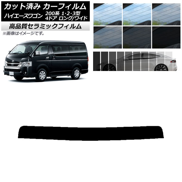 AP åȺѤ ե NC UV Ǯ ȥåץ ȥ西 ϥ 200 1/2/3 若 4ɥ /磻 ٤9ե५顼 AP-WFNC0139-T