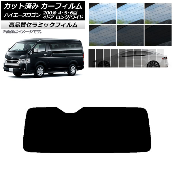 AP åȺѤ ե NC UV Ǯ ꥢ饹(1緿) ϥ 200 4/5/6 若 4ɥ /磻 ٤9ե५顼 AP-WFNC0140-R1