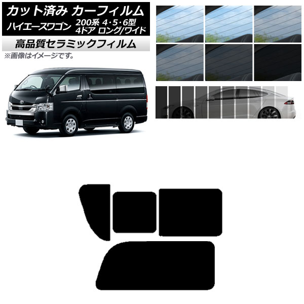 AP åȺѤ ե NC UV Ǯ ꥢ 2 Τ߳ ϥ200 4/5/6 若 4ɥ /磻 ٤9ե५顼 AP-WFNC0140-RD1C
