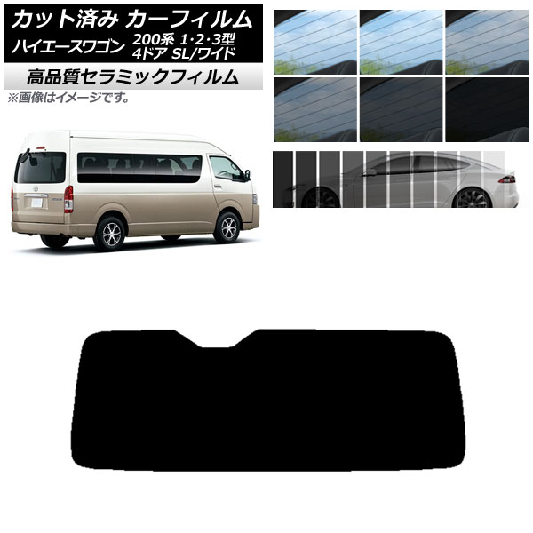 AP åȺѤ ե NC UV Ǯ ꥢ饹(1緿) ϥ 200 1/2/3 ɥӥ ߥ塼 ٤9ե५顼 AP-WFNC0141-R1