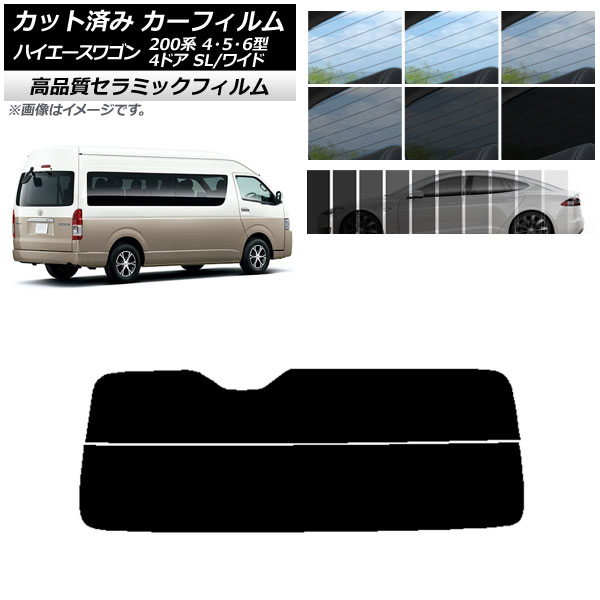 AP åȺѤ ե NC UV Ǯ ꥢ饹(ʬ) ϥ 200 4/5/6 ɥӥ ߥ塼 ٤9ե५顼 AP-WFNC0142-R2