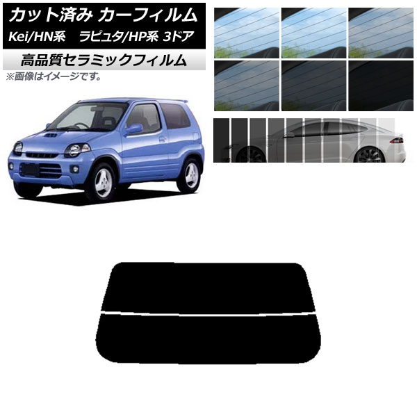 AP åȺѤ ե NC UV Ǯ ꥢ饹(ʬ) ޥĥ  ԥ奿 Kei HP HN 3ɥ ٤9ե५顼 AP-WFNC0143-R2