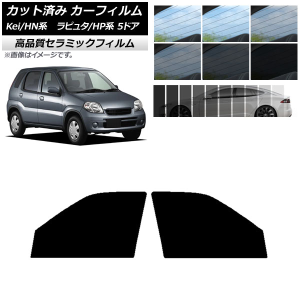 AP åȺѤ ե NC UV Ǯ եȥɥå ޥĥ  ԥ奿 Kei HP HN 5ɥ ٤9ե५顼 AP-WFNC0144-FD