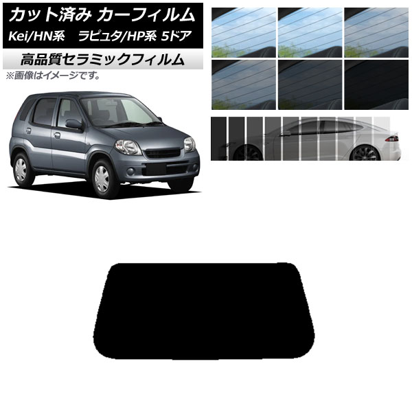 AP åȺѤ ե NC UV Ǯ ꥢ饹(1緿) ޥĥ  ԥ奿 Kei HP HN 5ɥ ٤9ե५顼 AP-WFNC0144-R1