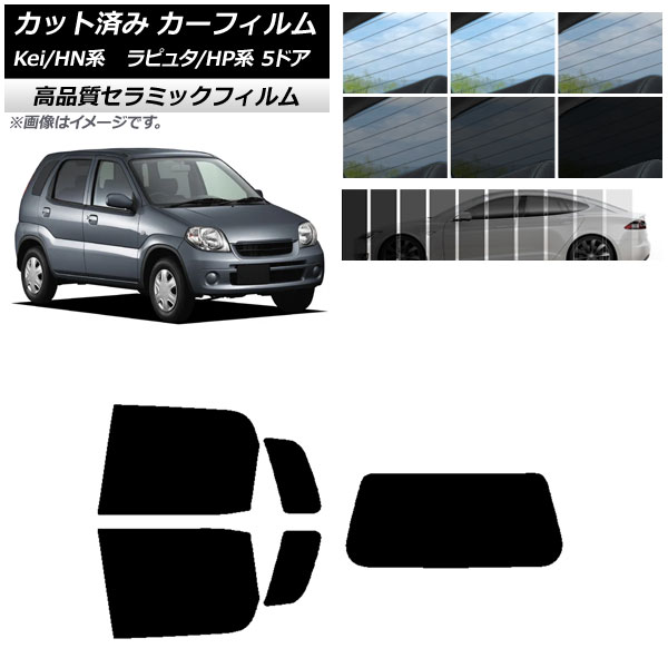 AP åȺѤ ե NC UV Ǯ ꥢå(1緿) ޥĥ  ԥ奿 Kei HP HN 5ɥ ٤9ե५顼 AP-WFNC0144-RDR1