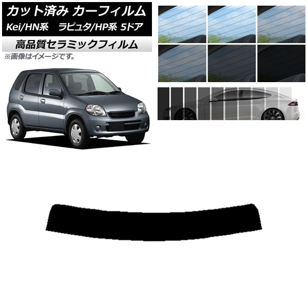 AP åȺѤ ե NC UV Ǯ ȥåץ ޥĥ  ԥ奿 Kei HP HN 5ɥ ٤9ե५顼 AP-WFNC0144-T