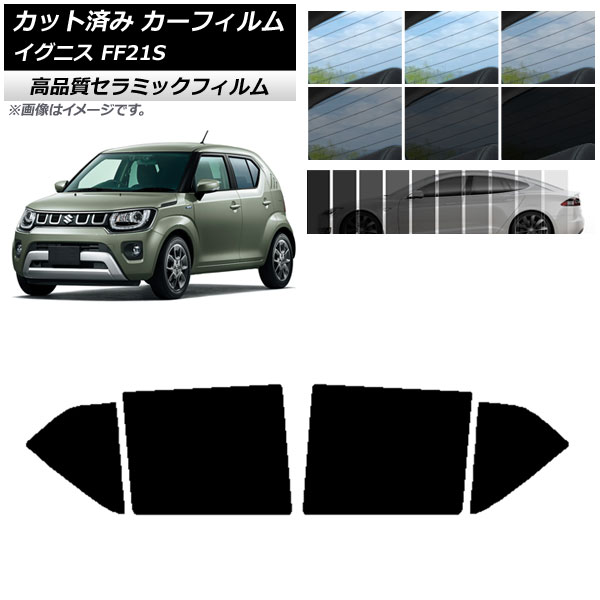 AP åȺѤ ե NC UV Ǯ ꥢɥå  ˥ FF21S 2016ǯ02 ٤9ե५顼 AP-WFNC0146-RD