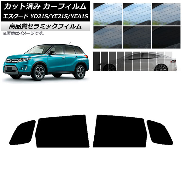 AP åȺѤ ե NC UV Ǯ ꥢɥå   YD21S/YE21S/YEA1S ٤9ե५顼 AP-WFNC0147-RD