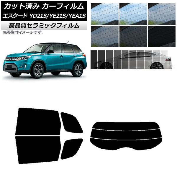AP åȺѤ ե NC UV Ǯ ꥢå(ʬ)   YD21S/YE21S/YEA1S ٤9ե५顼 AP-WFNC0147-RDR3