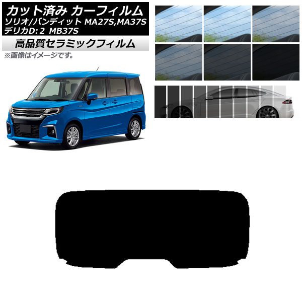 AP åȺѤ ե NC UV Ǯ ꥢ饹(1緿) ǥꥫD2 ꥪ/ꥪХǥå MB37S MA27S,MA37S ٤9ե५顼 AP-WFNC0151-R1
