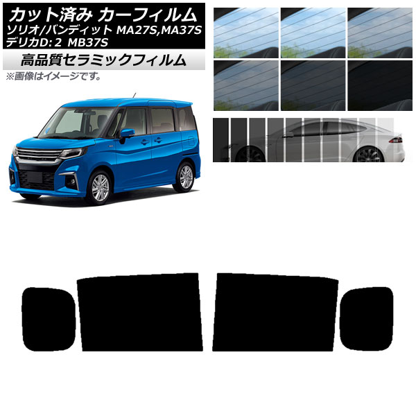 AP åȺѤ ե NC UV Ǯ ꥢɥå ǥꥫD2 ꥪ/ꥪХǥå MB37S MA27S,MA37S ٤9ե५顼 AP-WFNC0151-RD