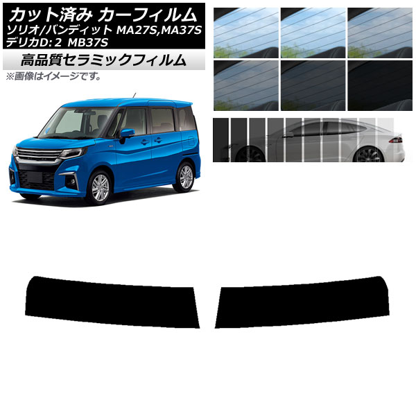 AP åȺѤ ե NC UV Ǯ ȥåץ ǥꥫD2 ꥪ/ꥪХǥå MB37S MA27S,MA37S ٤9ե५顼 AP-WFNC0151-T