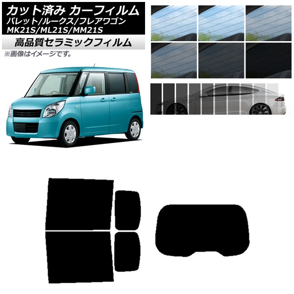 AP åȺѤ ե NC UV Ǯ ꥢå(1緿) 롼 ե쥢若 ѥå(SW) ML21S MM21S MK21S ٤9ե५顼 AP-WFNC0152-RDR1