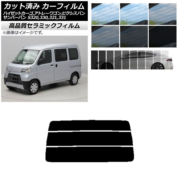 AP åȺѤ ե NC UV Ǯ ꥢ饹(ʬ) ԥ/СХ ϥåȥ/ȥ졼若 S321/331M,B,Q S320/330/321/331V,G ٤9ե५顼 AP-WFNC0161-R3