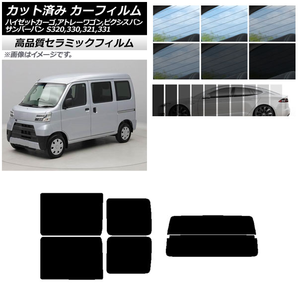 AP åȺѤ ե NC UV Ǯ ꥢå(ʬ) ԥ/СХ ϥåȥ/ȥ졼若 S321/331M,B,Q S320/330/321/331V,G ٤9ե५顼 AP-WFNC0161-RDR2