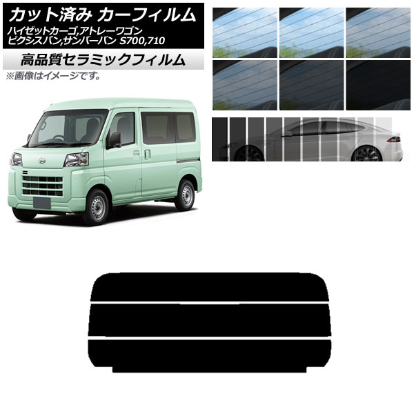 AP åȺѤ ե NC UV Ǯ ꥢ饹(ʬ) ԥХ СХ ϥåȥ/ȥ졼若 S700 ٤9ե५顼 AP-WFNC0162-R3