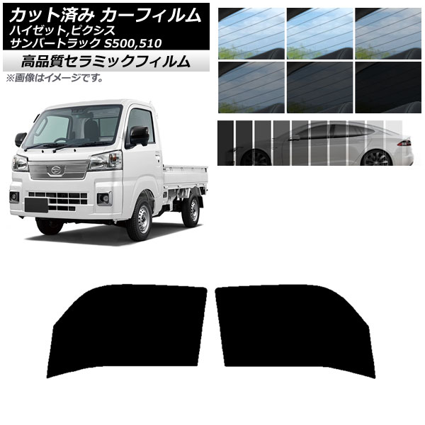 AP åȺѤ ե NC UV Ǯ եȥɥå ԥ/С/ϥåȥȥå S500/510U S500/510J S500/510P ٤9ե५顼 AP-WFNC0163-FD