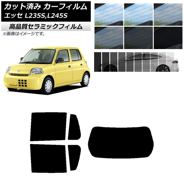 AP åȺѤ ե NC UV Ǯ ꥢå(1緿) ϥ å L235S,L245S 2005ǯ122011ǯ09 ٤9ե५顼 AP-WFNC0166-RDR1