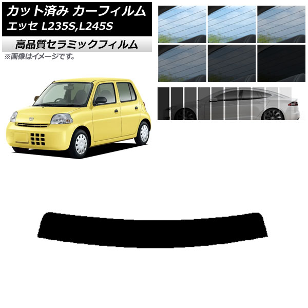 AP åȺѤ ե NC UV Ǯ ȥåץ ϥ å L235S,L245S 2005ǯ122011ǯ09 ٤9ե५顼 AP-WFNC0166-T