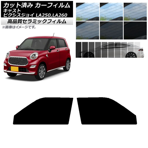 AP åȺѤ ե NC UV Ǯ եȥɥå ԥ祤 㥹 LA250A,LA260A LA250S,LA260S ٤9ե५顼 AP-WFNC0167-FD
