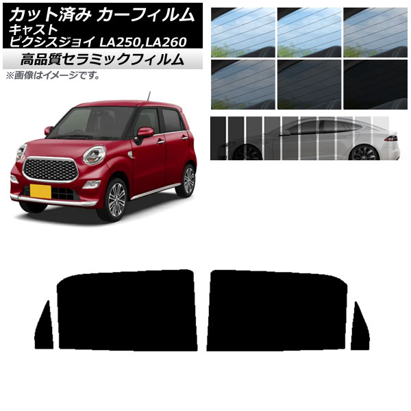 AP åȺѤ ե NC UV Ǯ ꥢɥå ԥ祤 㥹 LA250A,LA260A LA250S,LA260S ٤9ե५顼 AP-WFNC0167-RD
