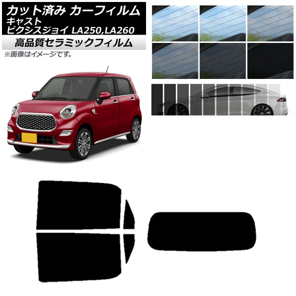 AP åȺѤ ե NC UV Ǯ ꥢå(1緿) ԥ祤 㥹 LA250A,LA260A LA250S,LA260S ٤9ե५顼 AP-WFNC0167-RDR1