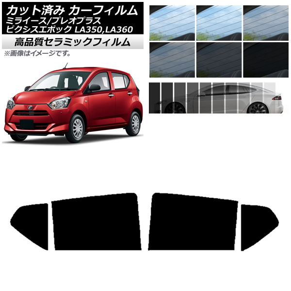 AP åȺѤ ե NC UV Ǯ ꥢɥå ԥݥå ץ쥪ץ饹 ߥ饤 LA350/360A,F,S ٤9ե५顼 AP-WFNC0169-RD
