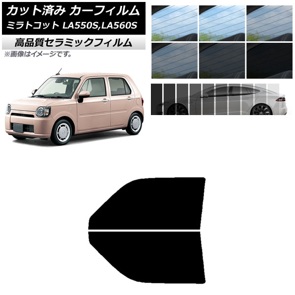 AP åȺѤ ե NC UV Ǯ եȥɥå ϥ ߥȥå LA550S,LA560S 2018ǯ06 ٤9ե५顼 AP-WFNC0171-FD