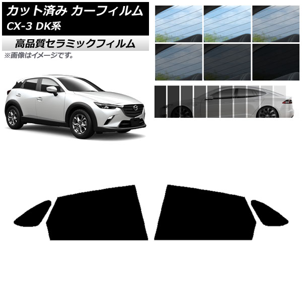 AP åȺѤ ե NC UV Ǯ ꥢɥå ޥĥ CX-3 DK 2015ǯ02 ٤9ե५顼 AP-WFNC0175-RD