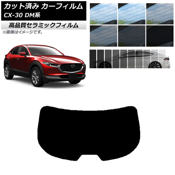 AP åȺѤ ե NC UV Ǯ ꥢ饹(1緿) ޥĥ CX-30 DM 2019ǯ10 ٤9ե५顼 AP-WFNC0176-R1
