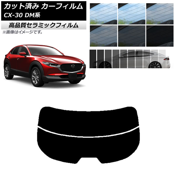 AP åȺѤ ե NC UV Ǯ ꥢ饹(ʬ) ޥĥ CX-30 DM 2019ǯ10 ٤9ե५顼 AP-WFNC0176-R2
