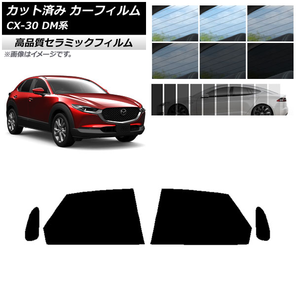 AP åȺѤ ե NC UV Ǯ ꥢɥå ޥĥ CX-30 DM 2019ǯ10 ٤9ե५顼 AP-WFNC0176-RD