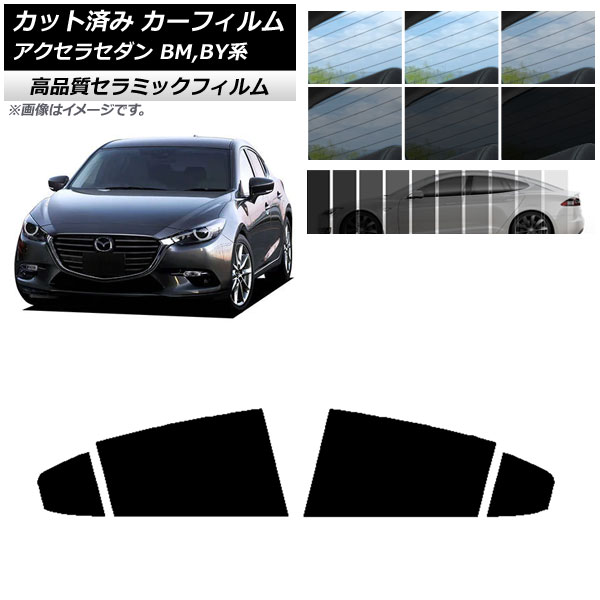 AP åȺѤ ե NC UV Ǯ ꥢɥå ޥĥ  BM,BY  2013ǯ112019ǯ05 ٤9ե५顼 AP-WFNC0184-RD