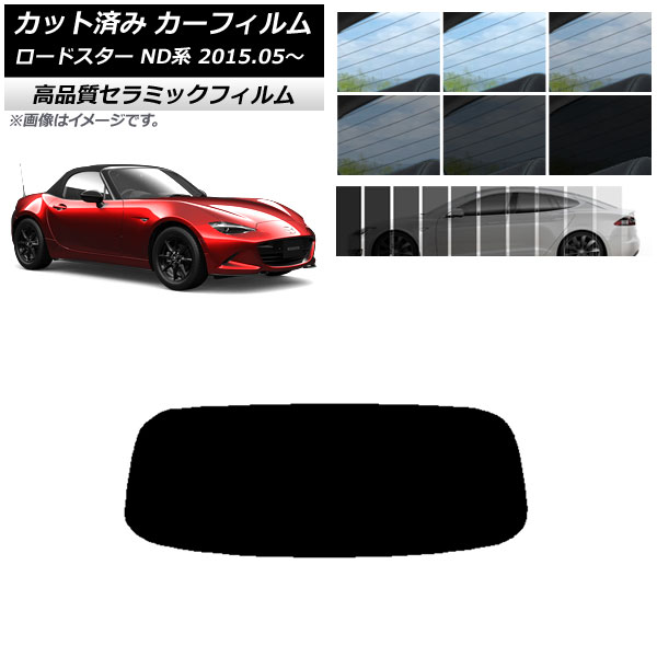 AP åȺѤ ե NC UV Ǯ ꥢ饹(1緿) ޥĥ ɥ ND 2015ǯ05 ٤9ե५顼 AP-WFNC0190-R1