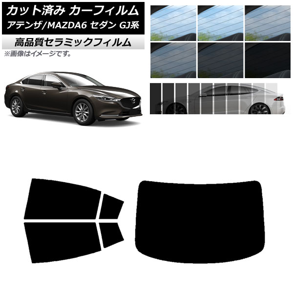 AP åȺѤ ե NC UV Ǯ ꥢå(1緿) ޥĥ ƥ/MAZDA6 GJ  2012ǯ11 ٤9ե५顼 AP-WFNC0192-RDR1