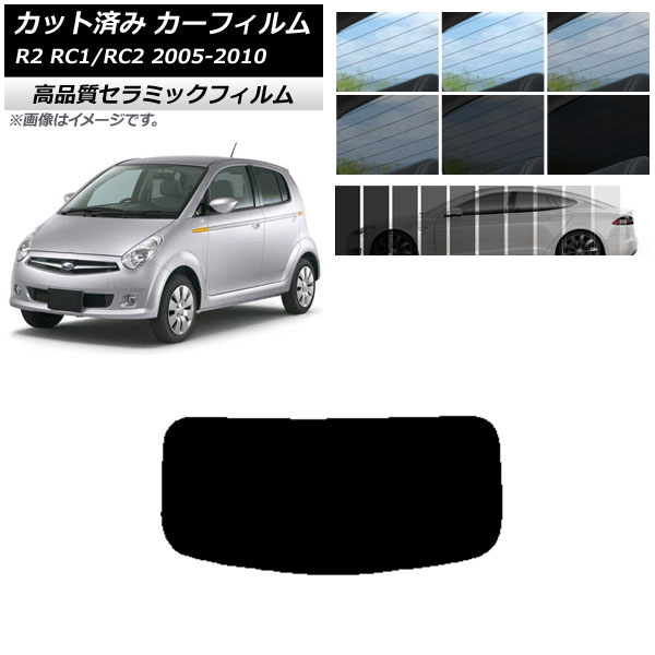 AP åȺѤ ե NC UV Ǯ ꥢ饹(1緿) Х R2 RC 2005ǯ112010ǯ08 ٤9ե५顼 AP-WFNC0194-R1